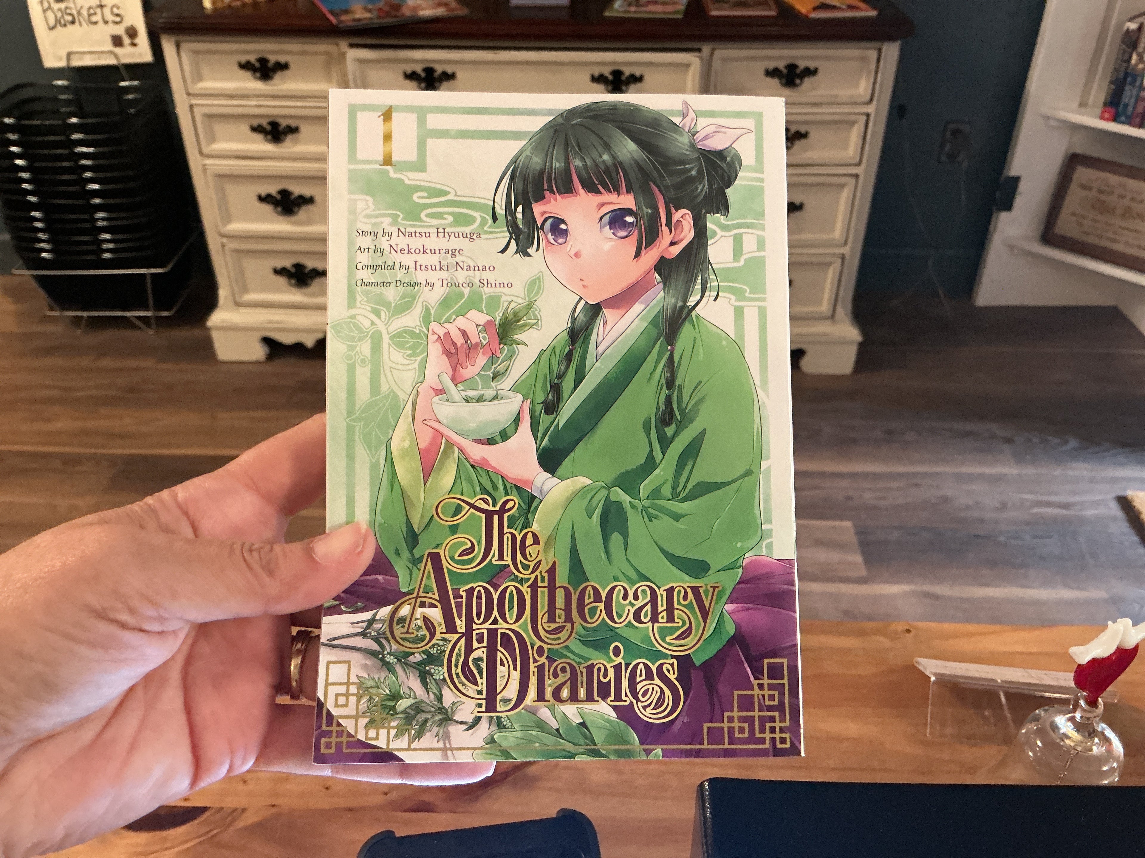 Apothecary diaries manga